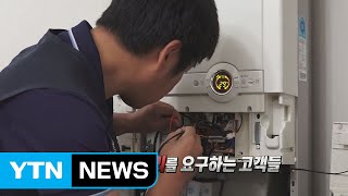 에어컨 실외기보다 더 뜨거운 에어컨기사의 하루 / YTN (Yes! Top News)