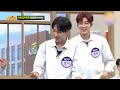 seventeen knowing bros performance compilation