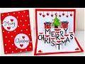 DIY Christmas pop up card 2023 / Christmas greeting card making easy / Merry christmas card