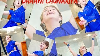 Dhaani Chunariya | Leisan Bulatova | Indian Dance