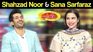 Shahzad Noor \u0026 Sana Sarfaraz - Mazaaq Raat 21 May 2018 - مذاق رات - Dunya News