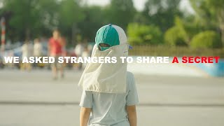 Strangers in Dongying | Hearing Hidden Secrets on the Streets of Dongying｜在东营的街头听到了这样的秘密