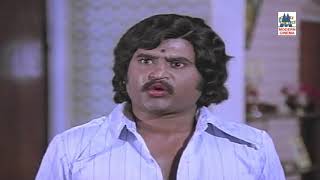 Billa Rajini Super  Comedy | பில்லா திரைப்பட காமெடி ரஜினி காமெடி