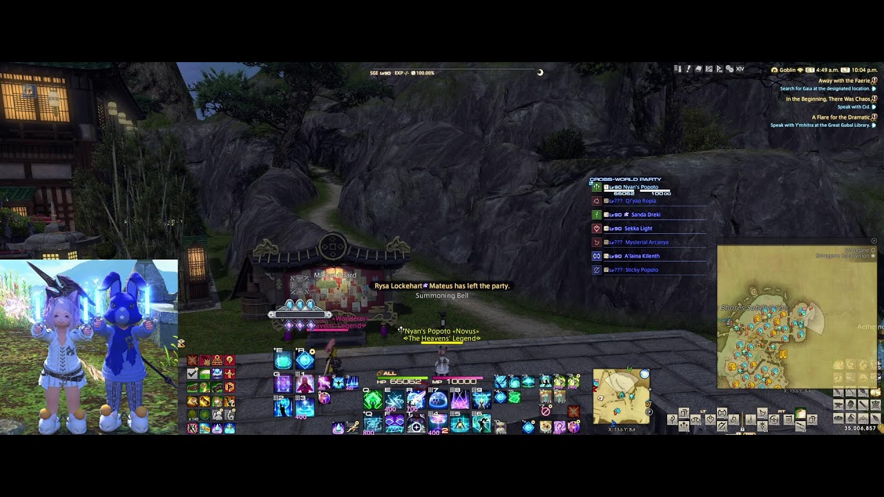 P11s Clear Youtube