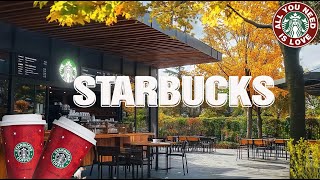 🎧매장음악 광고없는🌹 스타벅스 매장음악곡 모음 ☕ STARBUCKS Soothing Jazz for study, work, read book