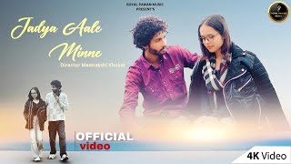 JADYA AALE MINNE ( Official Video ) Pawan Kashyap , Khushi Rana , Pooja , New Haryanvi Song 2025