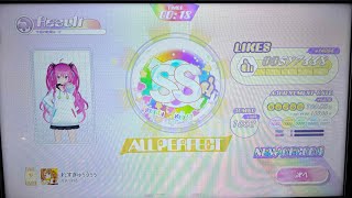 ポラリスコード　れすきゅぅうぅぅ　HARD AP