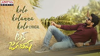 #KoloKolannaKolo Lyrical | Tuck Jagadish Songs | Nani | Shiva Nirvana | Armaan Malik | Thaman S