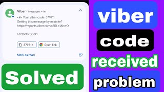 How to fix Viber verification code not received problem 2025 | Viber code not sending problem