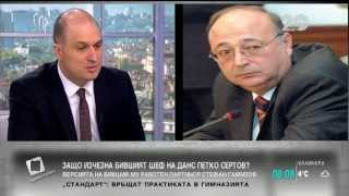 Гамизов: Сертов може да е бил принуден да стори нещо много лошо