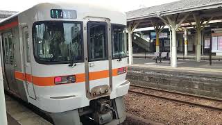 キハ25系M110編成松阪発車