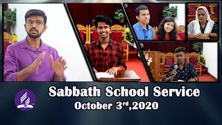 Education In The Garden Of Eden - Lesson 1 - Sabbath School Service (Malayalam) - Quarter 4, 2020