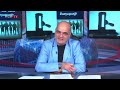 bac tv․ Պուտինի «հրամանը» և գլխավոր դատախազի «նվերը»․ Լևոն Բաղդասարյան