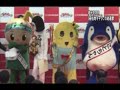 ふなっしー優勝！｢ご当地キャラ総選挙｣