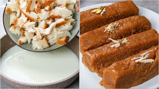 If You Have Bread Slices \u0026 Milk At Home, You Can Make This Delicious Bread Halwa Dessert