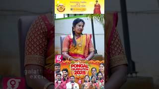 பொங்கல் வந்தாலே சொந்த ஊர் கிராமம் தான் | Youtube Influencers Pongal Celebrations | udhaya sumathi