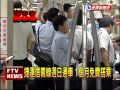 捷運信義線週日通車 1個月免費搭乘－民視新聞