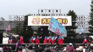 天理な祭り2013　よさこいち～夢　笑輝④