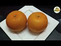 ประโยชน์ของส้ม orange กินผักเป็นยา