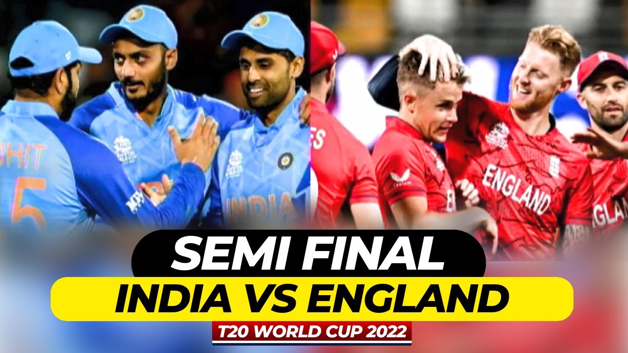 India Vs England Merilyn Forman India Vs England Merilyn Forman