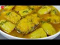 কাঁচা কলা দিয়ে মাছের ঝোল রেসিপি kacha kolar torkari fish curry with green banana