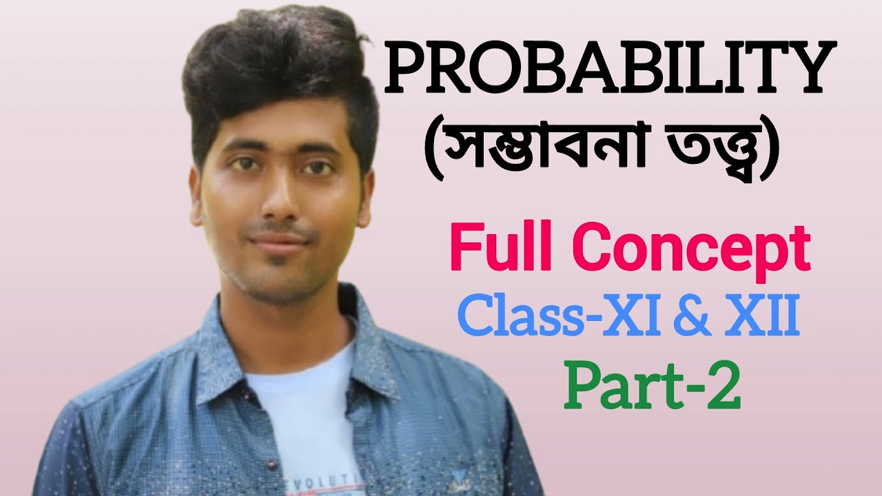Probability Part 2 Youtube
