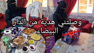 سنشارككم ما في داخل الهدية🥰 وكذلك اشياء اخرى😋