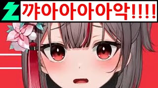 밍끼야아아아아아아아아아아아아아아아아아아아아아아아아아아아아아아아아아아아아아아아아아아아아아아아아아아아아아아아아아아아아아아아아아아아아아아아아아아아아아아아아아아아아아아아아아아아아아아아악!