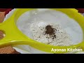 wheat flour plum cake healthy cake recipe ഗോതമ്പ് പൊടി കൊണ്ട് ഒരു പ്ലം കേക്ക് ayonas kitchen