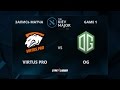 VirtusPro vs OG, Game 1, The Kiev Major Play-Off Grand-Final