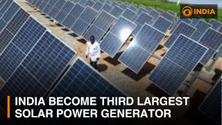 Discussion | India become third largest solar power generator | DD India