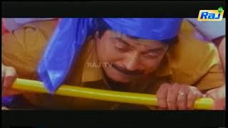 Kilipechu Ketkava Full Movie Climax