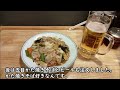 【アメ横おすすめランチ】鴨to葱、ラッフルズ カリー、キッチンさくらい、井泉、デリー、とん八亭、とんかつ山家、麺処花田、珈琲王城、上野藪そば、あんみつ みはし、晴々飯店、ハリマ・ケバブ・ビリヤニ、昇龍