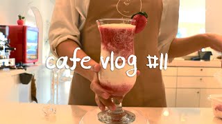 cafe vlog#11ㅣ트리 만들자마자 거리두기 2단계ㅣ카페브이로그ㅣ창업브이로그ㅣ카페사장브이로그