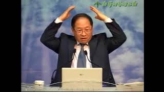 어둠의 권세 8 '혼의 묶임' (이득진 목사)