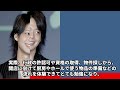 rookies俳優・五十嵐隼士の激太りの現在の姿が…夜の店経営失敗で破産の真相に言葉を失う…