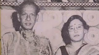 Legendary Comedy Actor Keshto Mukherjee With His Wife | Children | Grandchildren | Biography