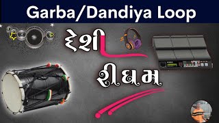 Garba / Dandiya Loop | Studio Loops Desi Dhol Garba Loop 2022 | New Garba Loop #desidhol #studio