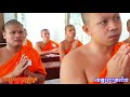 បទ អក្សរសាស្ត្រខ្មែរ