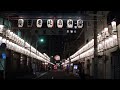 dscf7257べったら市恵比寿神社2011.avi