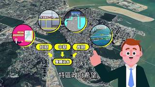 多舉措治水患讓城市更安全