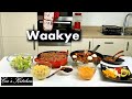 Authentic Ghana Waakye Recipe | No Baking  Soda | Coconut Flavoured