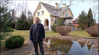 Презентация меблированного дома с бассейном и 6 спальнями в Голицыно| Минское шоссе