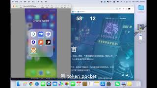 免费挖矿2022#空投代币#Cryptobox，发行价10💲美金，预计上线Binance交易所！时间有限，速来领取！