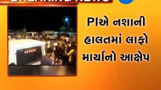 Palanpur : The advocate blamed on Police officer for attack :ZEE 24 KALAK