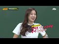 왕년에 좀 놀았던 언니 전혜빈 jeon hye bin 의 댄스 타임 싸롸있네~ 아는 형님 knowing bros 30회