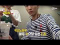 key′s knowhow shinee key s unreleased video is now open 150701 ep.1