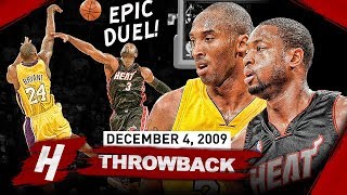 The Game Kobe Bryant Got His Revenge On Dwyane Wade, EPIC SG Duel Highlights 2009.12.04 - MUST WATCH