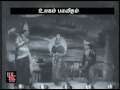 ulagam palavitham pragalathaa musical drama