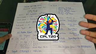 CPL2019 || CARIBBEAN PREMIER LEAGUE 2019 || match report || advance Fix winner || cpl prediction